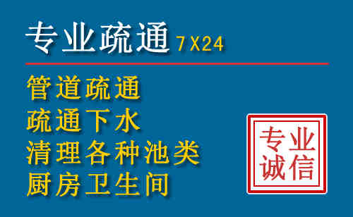康县搬家公司提示：夏季高温季节长途搬家的6大常识